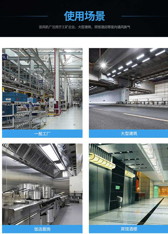 4-72型离心风�? onmousewheel=