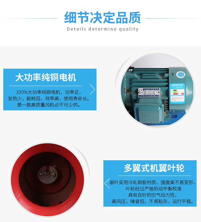 4-72型离心风�? onmousewheel=