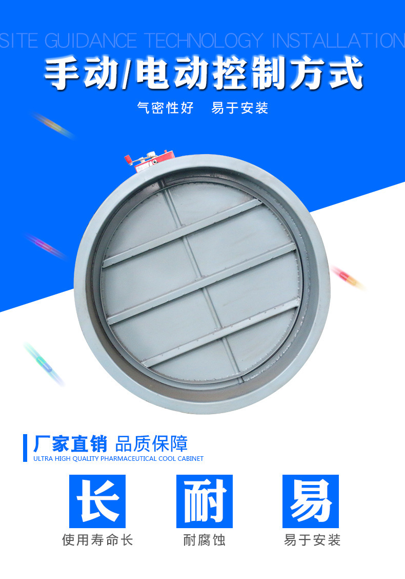 防火阀基础知识解析�Q�功能、原理与核心作用