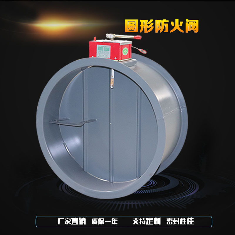 多葉排煙口和多葉送風(fēng)口的區(qū)別