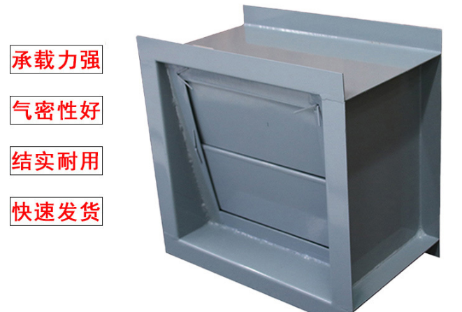 如何正确安装止回阀�?qi��ng)注意事���? onmousewheel=