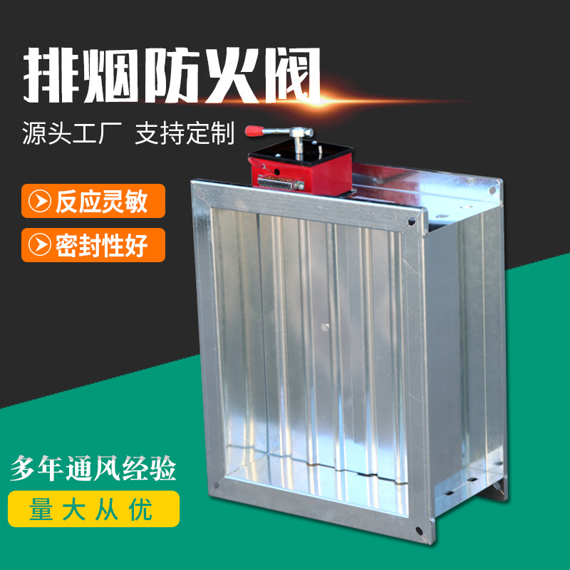 280搴︽帓鐑熼槻鐏榾宸ヤ綔鍘熺悊