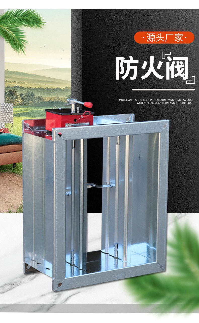 70搴﹂槻鐏榾鍩虹鐭ヨ瘑鍙婅鑼? onmousewheel=