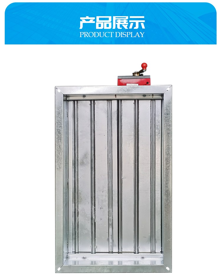 防烟排烟�pȝ��讑֤�����? onmousewheel=