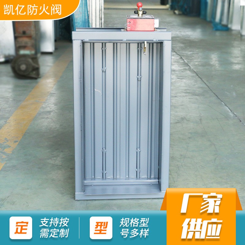 �?sh��)动防火阀原理�Q�一�Q? onmousewheel=