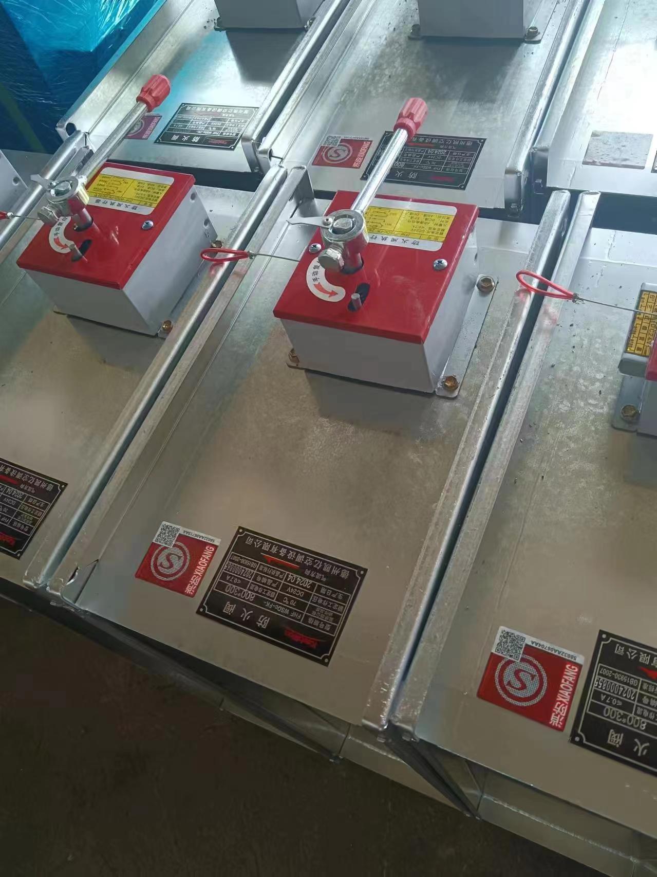 消防排烟�pȝ���l�成�?qi��ng)作�? onmousewheel=