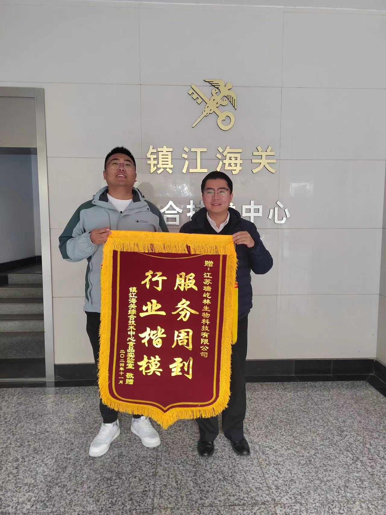 功不唐捐，玉汝于成