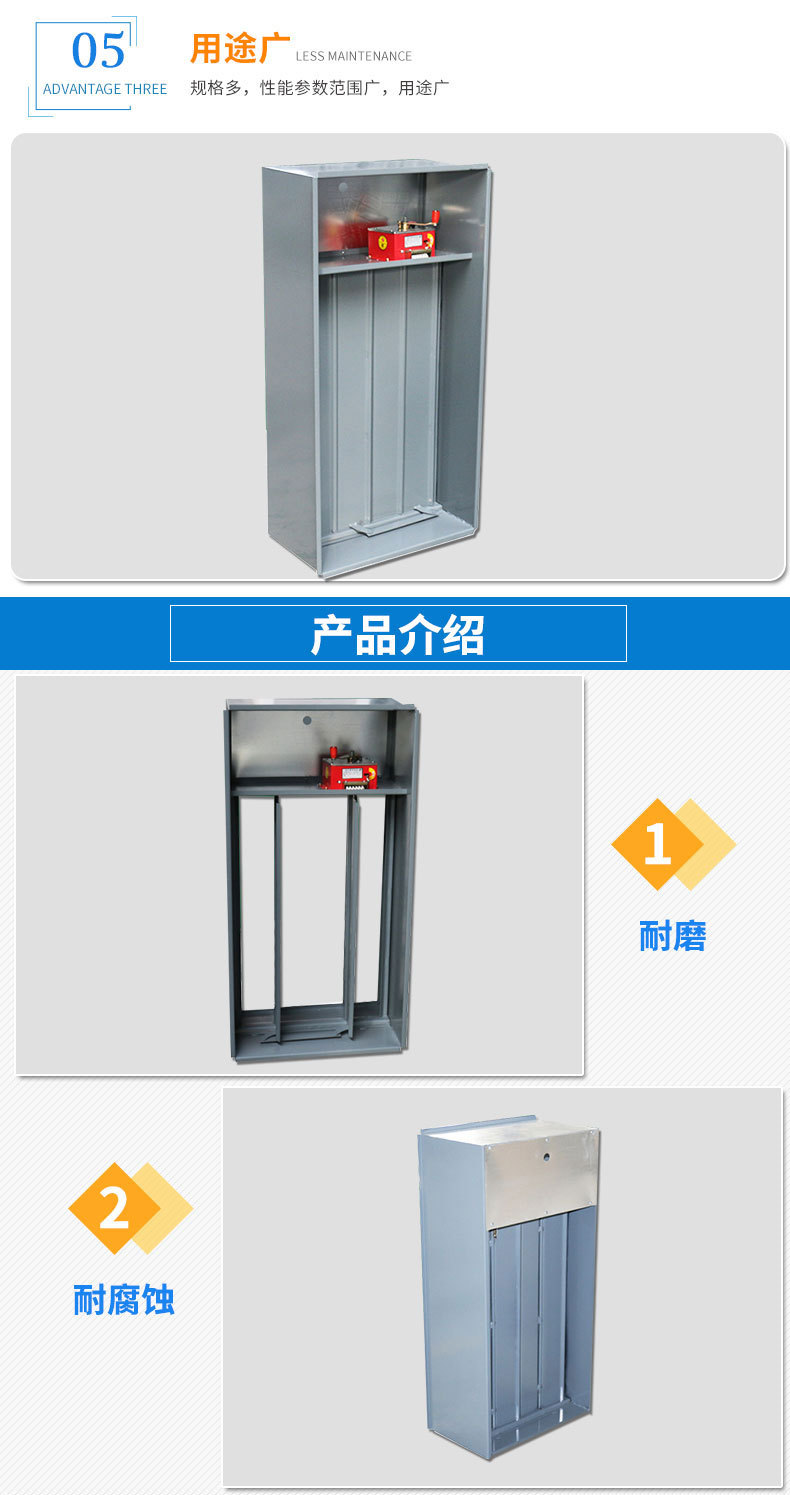 什么是消防风量调节阀�Q�风量调节阀